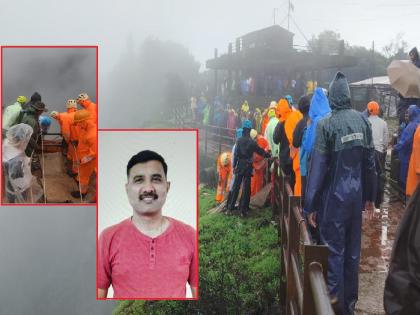 Body of tourist who fell into Kawalesad valley in Amboli found | Kolhapur: आंबोली येथील कावळेसादच्या दरीत कोसळलेल्या पर्यटकांचा मृतदेह सापडला Body of tourist who fell into Kawalesad valley in Amboli found | Kolhapur: आंबोली येथील कावळेसादच्या दरीत कोसळलेल्या पर्यटकांचा मृतदेह सापडला