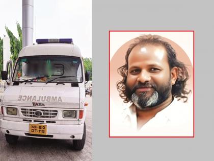 Ambulance driver's timeout, patient dies while being taken to ward on stretcher | रुग्णवाहिका चालकाचा टाईमपास, स्ट्रेचरवरून वाॅर्डकडे नेताना रुग्णाचा मृत्यू Ambulance driver's timeout, patient dies while being taken to ward on stretcher | रुग्णवाहिका चालकाचा टाईमपास, स्ट्रेचरवरून वाॅर्डकडे नेताना रुग्णाचा मृत्यू