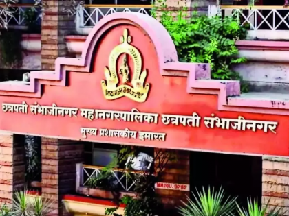 The municipality did not take the opportunity; Crisis on 50 thousand unauthorized properties in Chhatrapati Sambhaji Nagar! | मनपाच्या योजनेकडे पाठ; छत्रपती संभाजीनगरातील ५० हजार अनधिकृत मालमत्तांवर संकट!