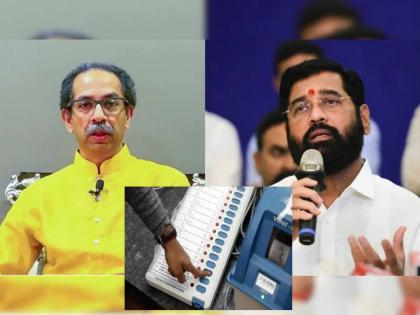 Shiv Sena's first exam in Mumbai after the split, Andheri East Assembly by-election announced, the whole program is as follows | फुटीनंतर शिवसेनेची मुंबईत पहिली परीक्षा, अंधेरी पूर्व विधानसभेची पोटनिवडणूक जाहीर, असा आहे संपूर्ण कार्यक्रम 