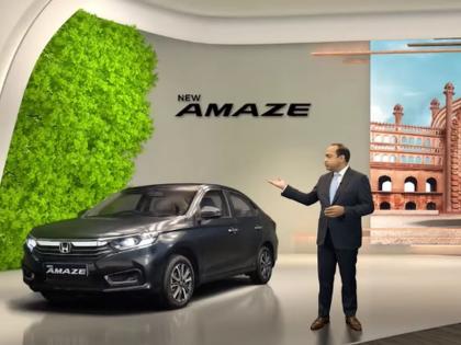 2021 Honda Amaze facelift has been launched in India at ₹6.32 lakh | 2021 Honda Amaze Facelift : होंडाची Amaze फेसलिफ्ट लाँच; मारुती डिझायरला टक्कर देणार