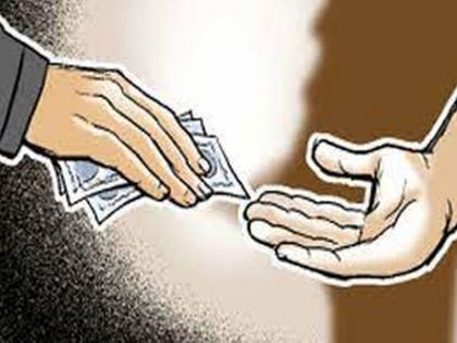 Amnity to 29 bribe takers in the state who were sentenced by the court | न्यायालयाने शिक्षा ठाेठावलेल्या राज्यातील २९ लाचखाेरांना अभय