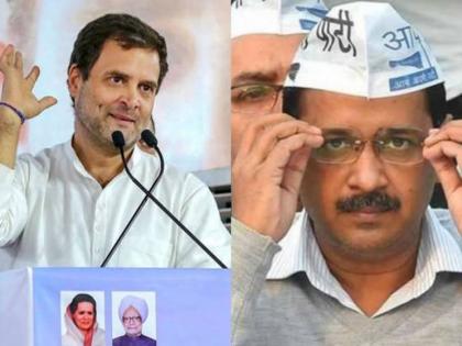 In Surat, the Congress was the pumpkin, Kejriwal's 'Aap' became the main opposition party election resuld of munciple corporation | सुरतमध्ये काँग्रेसला भोपळा, केजरीवालांचा 'आप' ठरला प्रमुख विरोधी पक्ष