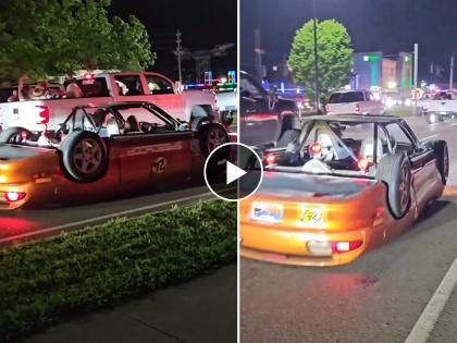 video of  upside down wheeled car in america video goes viral on social media  | खाली छप्पर, वरती चाके;  अमेरिकेच्या रस्त्यावर धावते उलटी कार; 'VIDEO'ची होतेय चर्चा