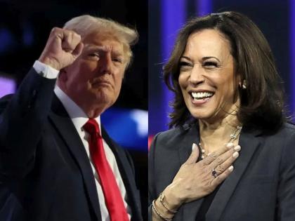 Controversial statement about Kamala Harris by angry Donald Trump in us president election | अमेरिकेत राष्ट्रपतीपदासाठी रस्सीखेच, नाराज डोनाल्ड ट्रम्प यांचं कमला हॅरिस यांच्यासंदर्भात वादग्रस्त विधान