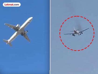 American Airlines plane engine catches fire in Las Vegas makes emergency landing | VIDEO: १५९ प्रवाशांना घेऊन जाणाऱ्या विमानाच्या इंजिनाने घेतला पेट; इमर्जन्सी लँडिंगमुळे वाचला जीव American Airlines plane engine catches fire in Las Vegas makes emergency landing | VIDEO: १५९ प्रवाशांना घेऊन जाणाऱ्या विमानाच्या इंजिनाने घेतला पेट; इमर्जन्सी लँडिंगमुळे वाचला जीव