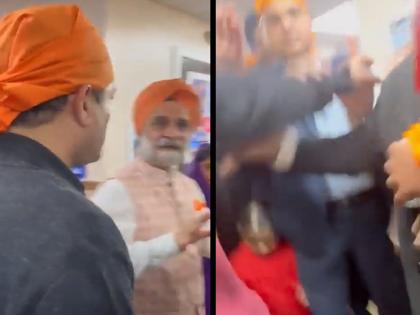 Mistreatment of Indian ambassadors to the US; supporters of Khalistani misbehaved | Video: अमेरिकेतील भारतीय राजदूतांसोबत गैरवर्तन; खलिस्तानी समर्थकांनी केली धक्काबुक्की