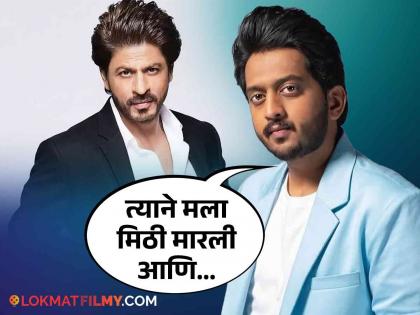 Amey Wagh recalls first meeting with Shahrukh khan while filming Billu movie | "...अन् शाहरुखने दिले ५५० रुपये", अमेय वाघने सांगितला किस्सा; किंग खानसमोरच रडला