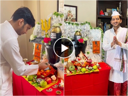 marathi actor amey wagh kedarnath mandir ganpati decoration at home video viral | आईबाबांची केदारनाथ वारी चुकली, अभिनेत्याने घरीच घडवलं दर्शन; गणपती देखावा ठरतोय चर्चेचा विषय