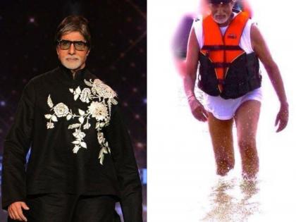 'Just looking like a wow', 81-year-old Amitabh Bachchan's photo in swimming costume is in discussion | 'जस्ट लुकिंग लाइक अ वॉव', ८१ वर्षीय अमिताभ बच्चन यांचा स्विमिंग कॉश्च्युममधील फोटो चर्चेत