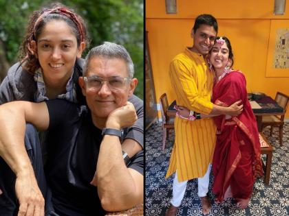 Aamir Khan's daughter ira Khan will knot tie with Nupur Shikhare in Maharashtrian style | आमिर खानच्या घरी वाजणार सनई चौघडे! लेक आयरा खान नुपुर शिखरेसोबत महाराष्ट्रीयन पद्धतीनं घेणार सातफेरे