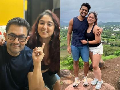 Aamir Khan's daughter Ira Khan will knot with boyfriend on this day, reveals the actor | आमिर खानच्या घरी वाजणार सनई चौघडे! लेक आयरा बॉयफ्रेंडसोबत या दिवशी घेणार सातफेरे, अभिनेत्याचा खुलासा