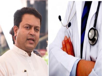 The agitation of medical teachers in the state was suspended after the assurance of Amit Deshmukh | रुग्णसेवा पूर्ववत, वैद्यकीय शिक्षकांचे आंदोलन अमित देशमुखांच्या आश्वासनानंतर स्थगित