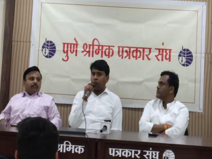 Maratha community should get reservation without hurting any community Role of MLA Amit Gorkhe | कोणत्याही समाजाला न दुखवता मराठा समाजाला आरक्षण मिळाले पाहिजे; आमदार अमित गोरखे यांची भूमिका