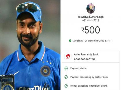 Fan asked for Rs 300 to turn his girlfriend around, Amit Mishra paid Rs 500 | Amit Mishra: गर्लफ्रेंडला 'डेट'वर नेण्यासाठी फॅनने मागितले पैसे, अमित मिश्राने दिले 500 रुपये