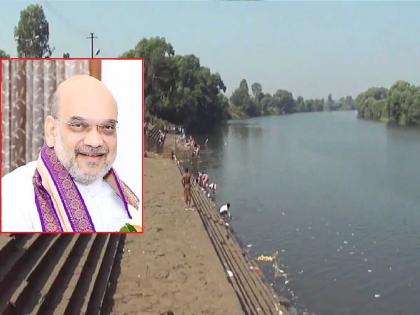 Maha Aarti on February 19 on the bank of Panchganga in Kolhapur, Union Home Minister Amit Shah will come | कोल्हापुरात पंचगंगा काठावर १९ फेब्रुवारीला महाआरती, केंद्रीय गृहमंत्री अमित शहा येणार