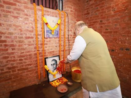 he earned title of veer said amit shah tribute to savarkar at cellular jail andaman and slams critics | Veer Savarkar: “सावरकर खरे देशभक्त, शंका घेणाऱ्यांना थोडी तरी लाज वाटली पाहिजे”; अमित शहांचे प्रत्युत्तर