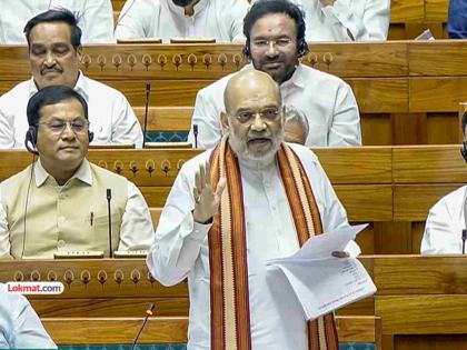main editorial on bill regarding removal of the pm cm ministers arrested on serious charges for 30 days | आजचा अग्रलेख: चाड की धाक? नव्या विधेयकाने कट्टर विरोधकच नव्हे, तर कडवे समर्थकही बुचकळ्यात main editorial on bill regarding removal of the pm cm ministers arrested on serious charges for 30 days | आजचा अग्रलेख: चाड की धाक? नव्या विधेयकाने कट्टर विरोधकच नव्हे, तर कडवे समर्थकही बुचकळ्यात