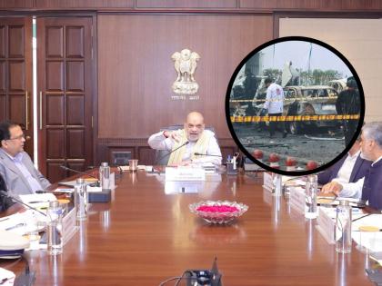 Delhi Blast: दिल्लीत बॉम्बस्फोट घडवणाऱ्यांना धडा शिकवला जाणार, अमित शहांची गुप्तचर अधिकाऱ्यांसोबत बैठक