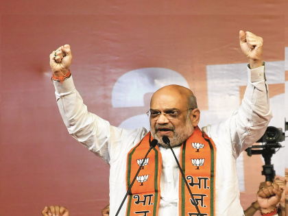 Lok Sabha Election 2024 Result Amit Shah is leading from Gandhinagar by 90 thousand votes while Purushottam Rupal is leading from Rajkot | Lok Sabha Election 2024 Result : गांधीनगरमधून अमित शाह ९० हजार मतांनी पुढे, तर राजकोटमधून पुरुषोत्तम रुपालांची आघाडी