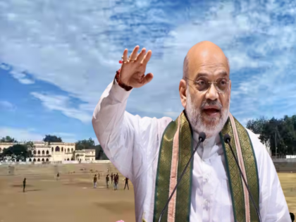 Marathwada Cultural Ground unsuitable for Amit Shah's meeting; Police refused permission because of 'this' | अमित शाह यांच्या सभेसाठी मराठवाडा सांस्कृतिक मैदान अयोग्य; पोलिसांनी दिले महत्वाचे कारण...