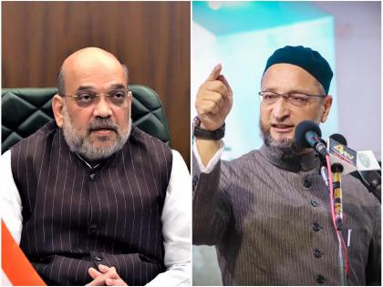 aimim asaduddin owaisi challenged bjp in telangana amit shah modi govt to surgical strike on china | “हिंमत असेल तर चीनवर सर्जिकल स्ट्राइक करून दाखवा”; ओवेसींचे अमित शाहांना खुले चॅलेंज