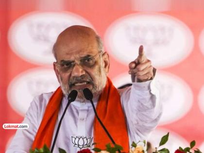 बस्तर नक्सल मुक्त! अमित शाह ने सुरक्षा बलों को दिया श्रेय, विकास योजनाओं की घोषणा की। - Hindi News | Bastar Naxal-free! Amit Shah credits security forces, announces development initiatives. | Latest News at Lokmatnews.in