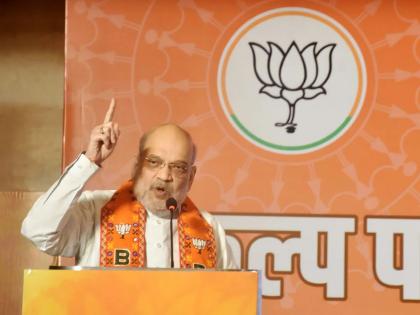 Jharkhand Assembly Election 2024: Union Home Minister Amit Shah promises to implement Uniform Civil Code in Jharkhand, excluding tribals | झारखंडमध्ये समान नागरी संहिता लागू करू, आदिवासींना वगळणार, केंद्रीय गृहमंत्री अमित शाह यांचे आश्वासन