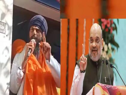 amritpal singh amit shah khalistani punjab waris punjab de indira gandhi hindu rashtra | 'इंदिरा गांधींप्रमाणे अमित शहांनाही किंमत मोजावी लागेल'; खलिस्तान समर्थक अमृतपालची उघड धमकी