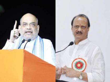 'Although Amit shah is from Gujarat, he loves Maharashtra more'; Ajit pawar gave public praise | 'अमितभाई गुजरातचे असले तरी महाराष्ट्रावर जास्त प्रेम'; अजितदादांनी केलं जाहीर कौतुक