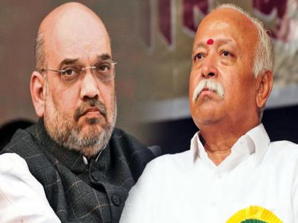 Union Home Minister Amit Shah, Mohan Bhagwat in Pune; Cremation of Madan Das Devi at 11 o'clock | केंद्रीय गृहमंत्री अमित शाह, मोहन भागवत पुण्यात; मदन दास देवी यांच्या पार्थिवावर ११ वाजता अंत्यसंस्कार