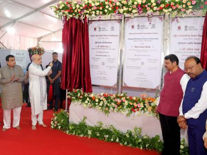 NCI established with a spirit of service will alleviate thousands of sufferings Amit Shah | सेवाभावाने स्थापन झालेली ‘एनसीआय’ हजारो दु:खांचे निवारण करेल : अमित शाह NCI established with a spirit of service will alleviate thousands of sufferings Amit Shah | सेवाभावाने स्थापन झालेली ‘एनसीआय’ हजारो दु:खांचे निवारण करेल : अमित शाह