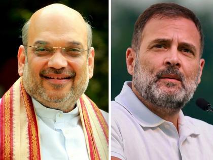 Rahul Gandhi became arrogant after losing Amit Shah targets Rahul Gandhi | Amit Shah: राहुल गांधी हे हरल्यानंतर अहंकारी बनले; अमित शहांचा राहुल गांधीवर निशाणा