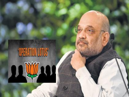 Operation Lotus After 'break', the mission will first focus on Karnataka, then Maharashtra and Bihar | Operation Lotus: ऑपरेशन लोटस ‘ब्रेक’नंतर, आधी मिशन कर्नाटक, मगच महाराष्ट्र अन् बिहारवर टाकणार नजर