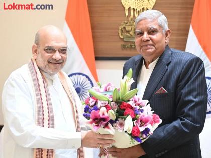 Union Home Minister Amit Shah reacted to the resignation of former Vice President Jagdeep Dhankhar | जगदीप धनखड यांनी अचानक राजीनामा का दिला? अमित शाह म्हणाले, 'जास्त ताणून काहीतरी...' Union Home Minister Amit Shah reacted to the resignation of former Vice President Jagdeep Dhankhar | जगदीप धनखड यांनी अचानक राजीनामा का दिला? अमित शाह म्हणाले, 'जास्त ताणून काहीतरी...'