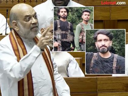 All three terrorist of Pahalgam were killed in Operation Mahadev Amit Shah said in Lok Sabha | "त्या रायफली विमानाने..."; दहशतवाद्यांना ठार केल्यानंतर रात्रभर धावपळ कशासाठी? अमित शाहांनी संसदेत सगळं सांगितलं All three terrorist of Pahalgam were killed in Operation Mahadev Amit Shah said in Lok Sabha | "त्या रायफली विमानाने..."; दहशतवाद्यांना ठार केल्यानंतर रात्रभर धावपळ कशासाठी? अमित शाहांनी संसदेत सगळं सांगितलं
