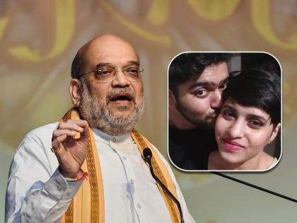 union home minister and bjp leader amit shah said delhi police will ensure to strictest punishment in shraddha walker murder case | Amit Shah On Shraddha Murder Case: “श्रद्धा वालकरची हत्या करणाऱ्याला दोषीला...” केंद्रीय गृहमंत्री अमित शाहांचे सडेतोड भाष्य