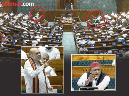 Fierce debate between Amit Shah and Akhilesh Yadav in Lok Sabha on Operation Mahadev | "मारल्या गेलेल्या दहशतवाद्यांचा धर्म पाहून दुःखी होऊ नका"; अमित शाहांनी अखिलेश यादवांना सुनावलं