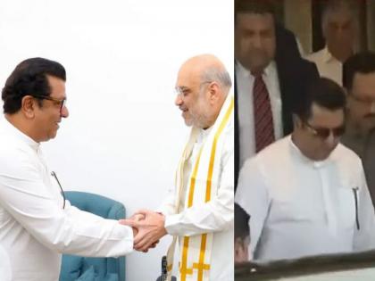 What happened in Delhi? Raj Thackeray asked for two seats Loksabha; Amit Shah avoided giving the commitment of the Assembly Election with MNS, Maharashtra Politics | दिल्लीत काय घडले? राज ठाकरेंनी दोन जागा मागितल्या; अमित शाह यांनी विधानसभेचाही शब्द देणे टाळले