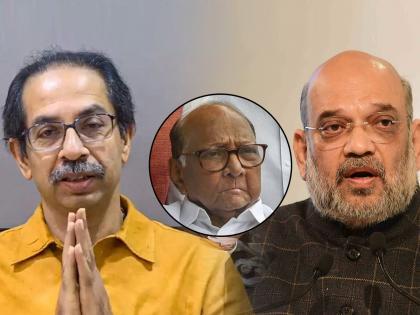 bjp leader home minister amit shah targets uddhav thackeray 2019 election chief minister ncp sharad pawar shiv sena with us now | “…निकालानंतर तोंडाला पाणी सुटलं आणि शरद पवारांच्या आश्रयात गेले;” अमित शाहंचा उद्धव ठाकरेंना टोला