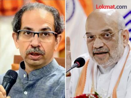 Maharashtra Vidhan Sabha Election 2024 Amit Shah criticized on Uddhav Thackeray | Maharashtra Vidhan Sabha Election 2024 :राहुल गांधींना वीर सावरकरांसाठी काही बोलण्यास सांगू शकता का? अमित शाहांचा उद्धव ठाकरेंवर निशाणा