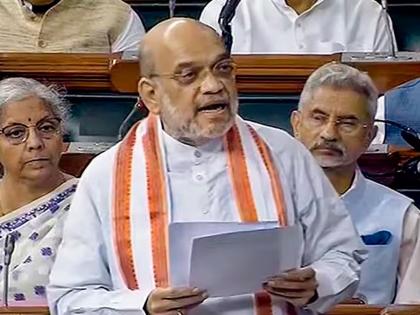 British-era laws will become history; Home Minister Amit Shah introduced 3 bills; Step to destroy traces of slavery | ब्रिटिशकालीन कायदे होणार इतिहासजमा; गृहमंत्री अमित शाह यांनी मांडली ३ विधेयके; गुलामगिरीच्या खुणा नष्ट करण्यासाठी पाऊल