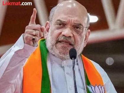 'Soon those who speak English in the country will feel ashamed'; Amit Shah's statement, what did he say? | 'देशात लवकरच इंग्रजीत बोलणाऱ्यांना लाज वाटायला लागेल'; अमित शाह यांचे विधान, काय म्हणाले? 'Soon those who speak English in the country will feel ashamed'; Amit Shah's statement, what did he say? | 'देशात लवकरच इंग्रजीत बोलणाऱ्यांना लाज वाटायला लागेल'; अमित शाह यांचे विधान, काय म्हणाले?