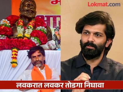 Maratha Reservation Maratha brothers in Mumbai should not go hungry; Amit Thackeray appeals to the government | Video : मुंबईत मराठा बांधव उपाशी राहू नयेत;अमित ठाकरे यांचं सरकारला आवाहन Maratha Reservation Maratha brothers in Mumbai should not go hungry; Amit Thackeray appeals to the government | Video : मुंबईत मराठा बांधव उपाशी राहू नयेत;अमित ठाकरे यांचं सरकारला आवाहन