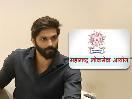 mns amit thackeray criticized mpsc over data leak on social media case | “MPSC म्हणजे महाराष्ट्र पब्लिक शॉकिंग कमिशन!”; डेटा लीकवरुन अमित ठाकरेंची टीका