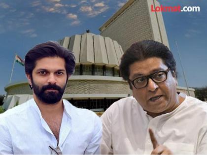 MNS candidate in maharashtra election 2024 Amit Thackeray has commented on the role of Mahayuti and Raj Thackeray | Amit Thackeray - महायुतीकडून परतफेडीचा प्रश्न ते विकासाचा मुद्दा; उमेदवारी जाहीर होताच अमित ठाकरेंची रोखठोक उत्तरं