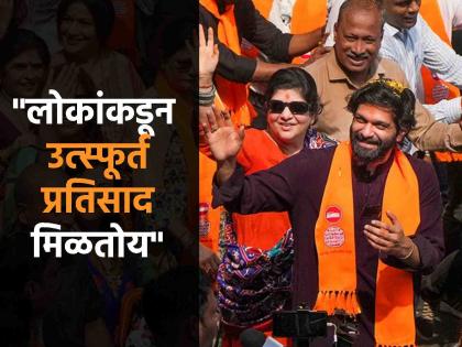 Amit Thackeray said fight against Shiv Sena Sada Sarvankar Mahesh Sawant will be decied by Dadar Mahim voters in Maharashtra Assembly Vidhan Sabha Election 2024 | दादर-माहीमची निवडणूक अटीतटीची होईल की एकतर्फी? अमित ठाकरे म्हणाले, "मी तुम्हाला..."