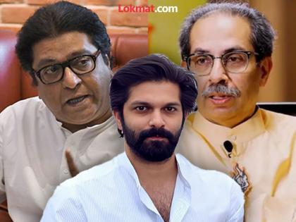 MNS Amit Thackeray reaction over mns Raj Thackeray and Uddhav Thackeray Shivsena alliance | ठाकरे बंधूंच्या युतीवर अमित ठाकरेंची पहिली प्रतिक्रिया; म्हणाले, "दोघं भाऊ, फक्त एक फोन अन्..." MNS Amit Thackeray reaction over mns Raj Thackeray and Uddhav Thackeray Shivsena alliance | ठाकरे बंधूंच्या युतीवर अमित ठाकरेंची पहिली प्रतिक्रिया; म्हणाले, "दोघं भाऊ, फक्त एक फोन अन्..."