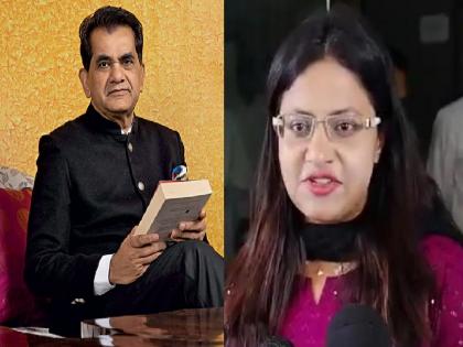 Pooja Khedkar UPSC controversy cheating and selection process of UPSC should be investigated; Demands of former NITI Aayog CEO Amitabh Kant | UPSC तील फसवणूक अन् निवड प्रक्रियेची चौकशी व्हावी; NITI आयोगाच्या माजी प्रमुखांची मागणी