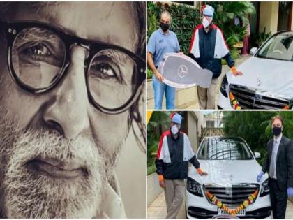 amitabh bachchan buys new mercedes s class car trollers troll him on social media | बडे हो जाओ बॉस...! अमिताभ बच्चन यांच्या घरी आली नवी कार, पण युजर्सनी घेतला क्लास!!